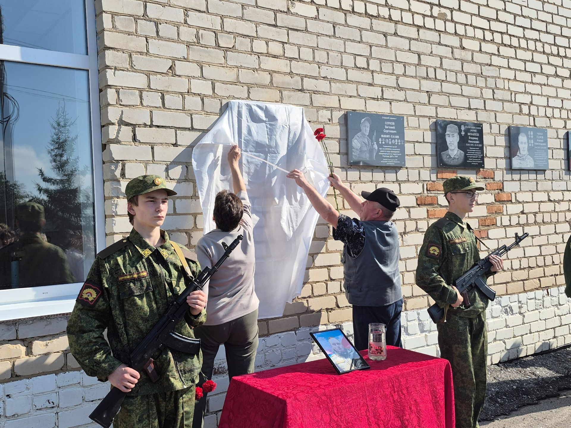 В селе Савгачево Аксубаевского района увековечили память земляка