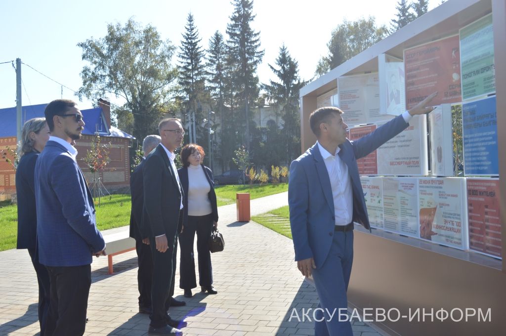 Аксубай үсешенә Ютазы делегациясе югары бәя бирде