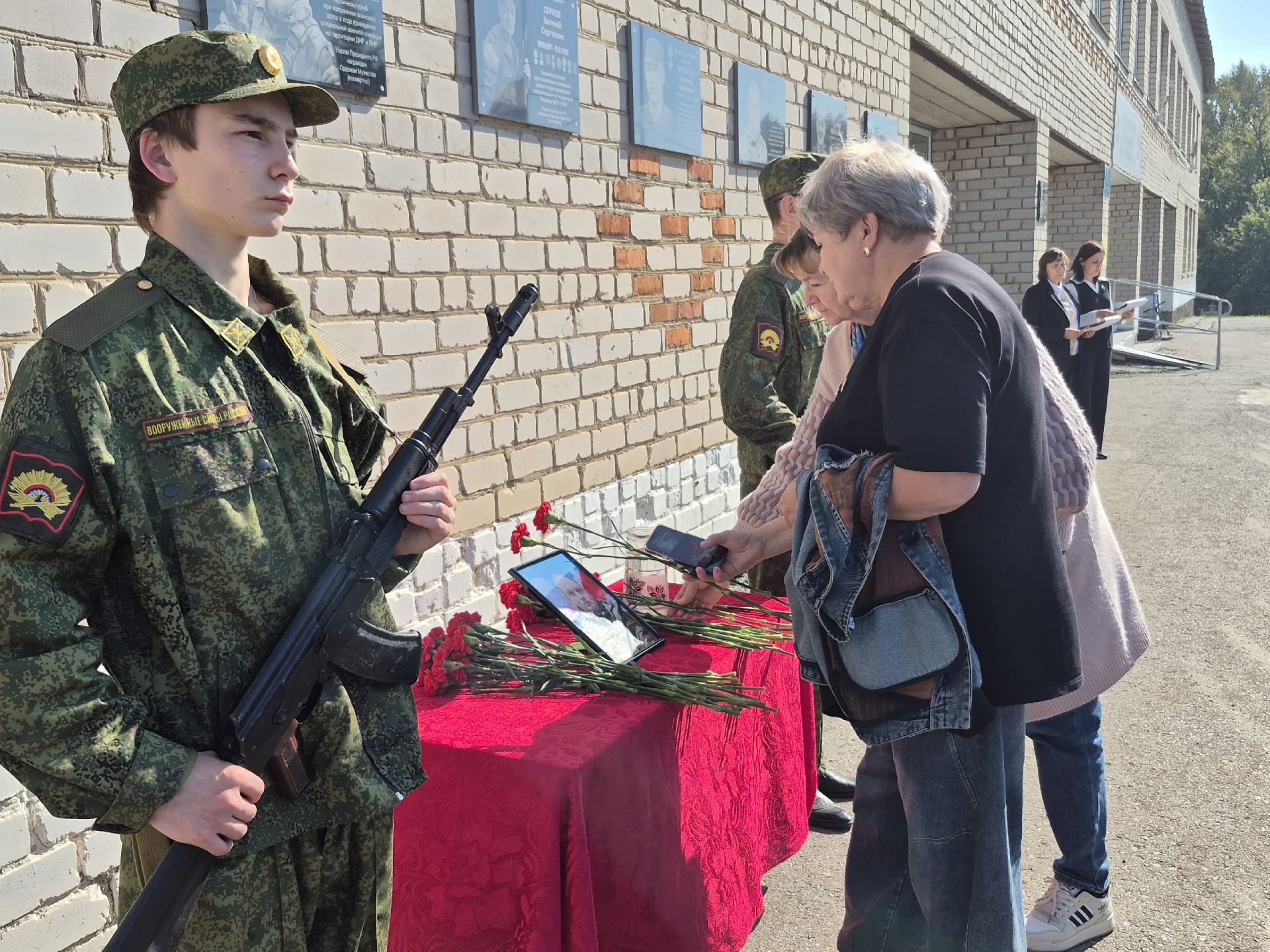 В селе Савгачево Аксубаевского района увековечили память земляка