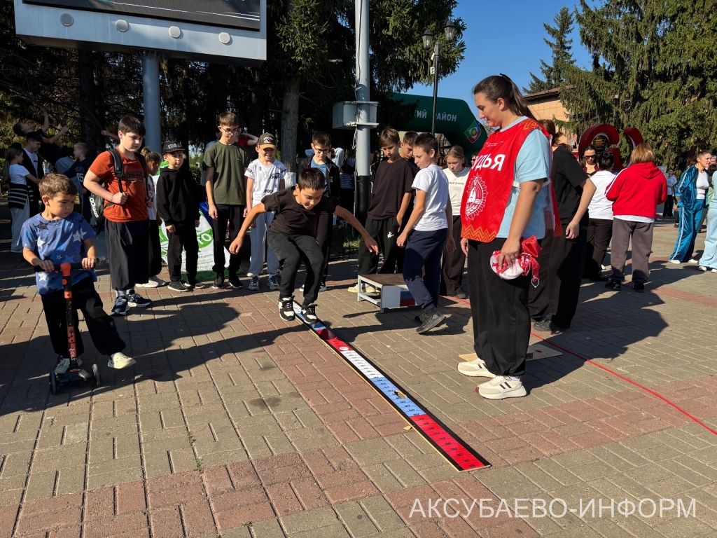 Аксубай районында «Милли кросс» йөгерүләрендә 1400 кеше старт алды