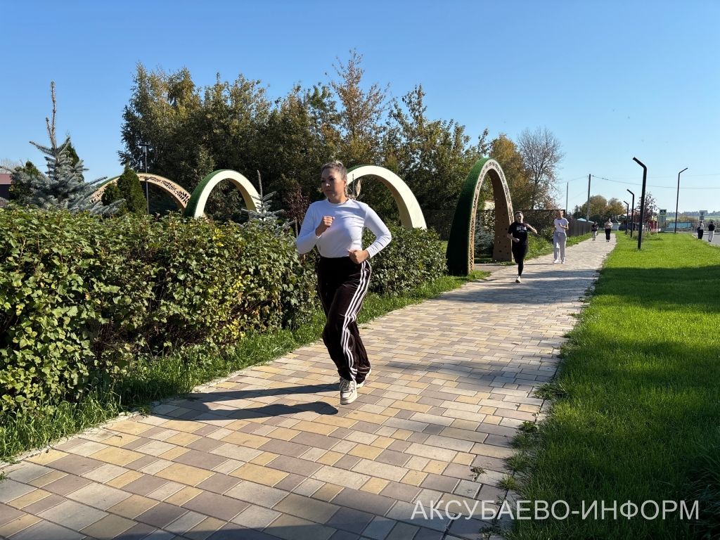 Аксубай районында «Милли кросс» йөгерүләрендә 1400 кеше старт алды