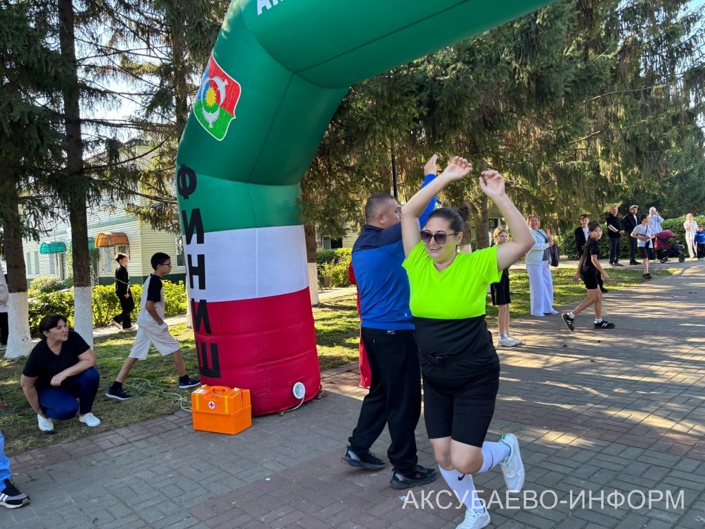 Аксубай районында «Милли кросс» йөгерүләрендә 1400 кеше старт алды