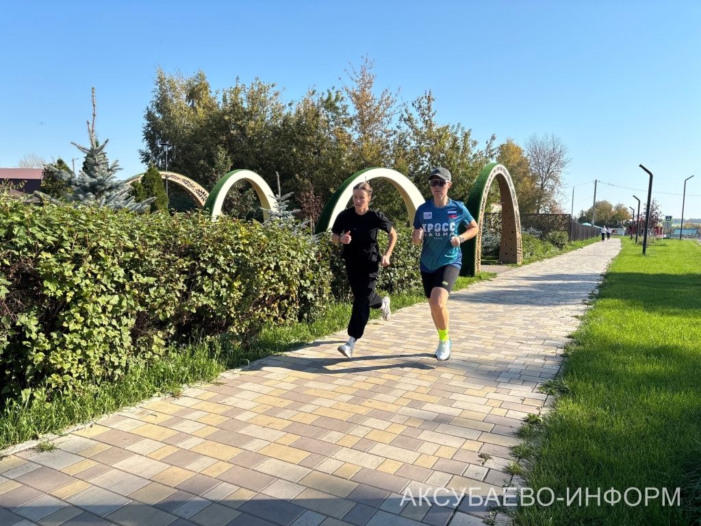 В Аксубаевском районе в забегах «Кросс нации» стартовало 1400 человек