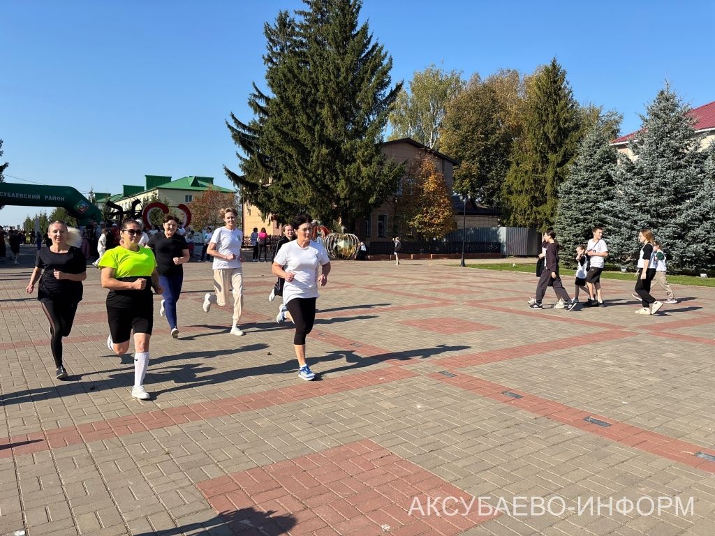 В Аксубаевском районе в забегах «Кросс нации» стартовало 1400 человек