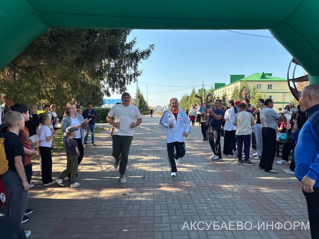 В Аксубаевском районе в забегах «Кросс нации» стартовало 1400 человек