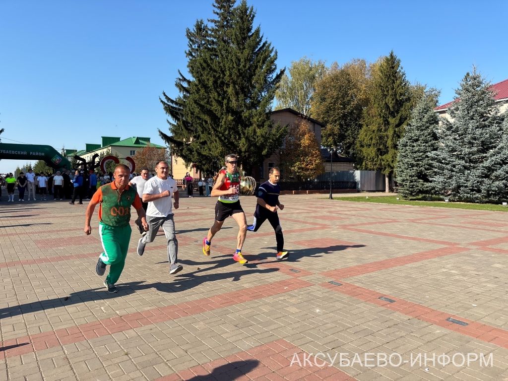В Аксубаевском районе в забегах «Кросс нации» стартовало 1400 человек