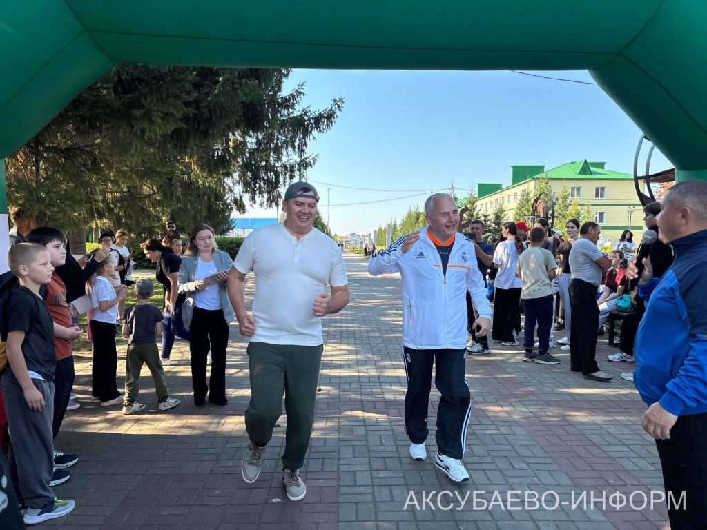 Аксубай районында «Милли кросс» йөгерүләрендә 1400 кеше старт алды