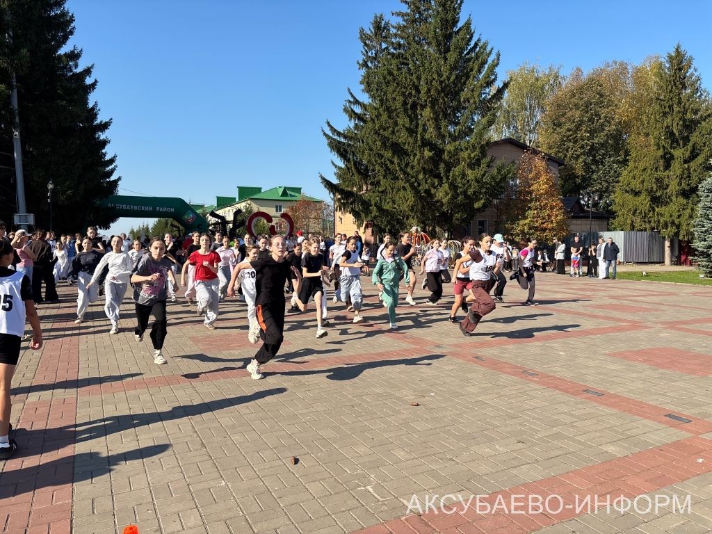 Аксубай районында «Милли кросс» йөгерүләрендә 1400 кеше старт алды