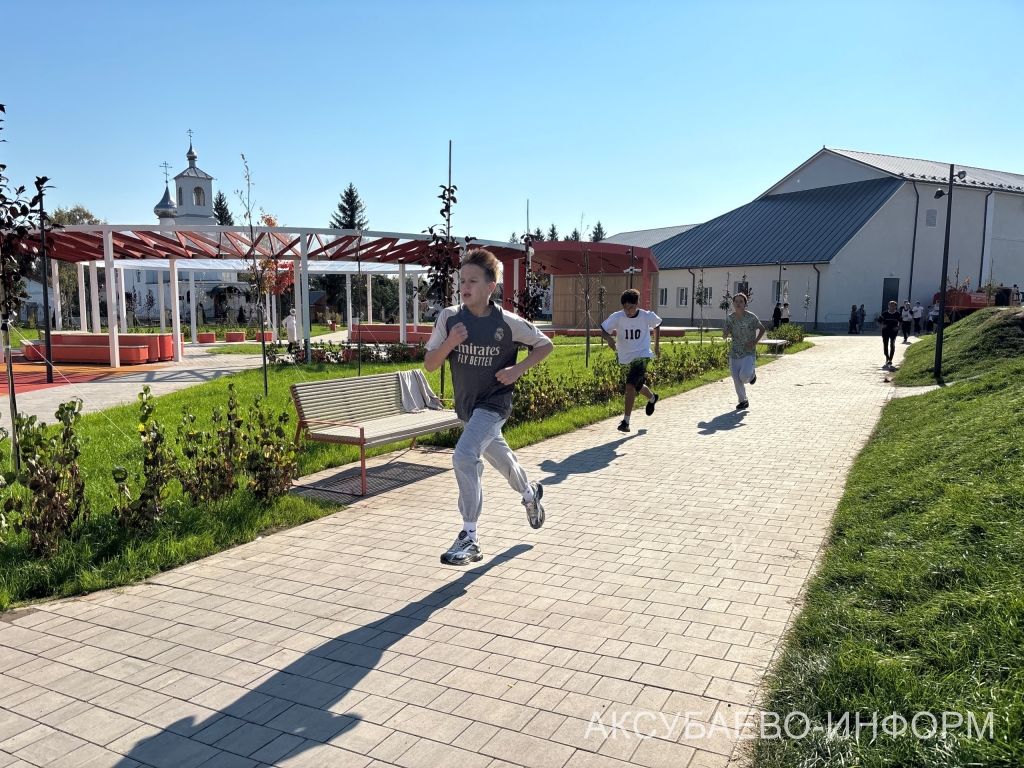 Аксубай районында «Милли кросс» йөгерүләрендә 1400 кеше старт алды
