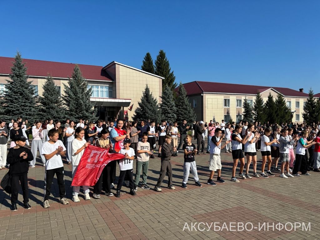 В Аксубаевском районе в забегах «Кросс нации» стартовало 1400 человек
