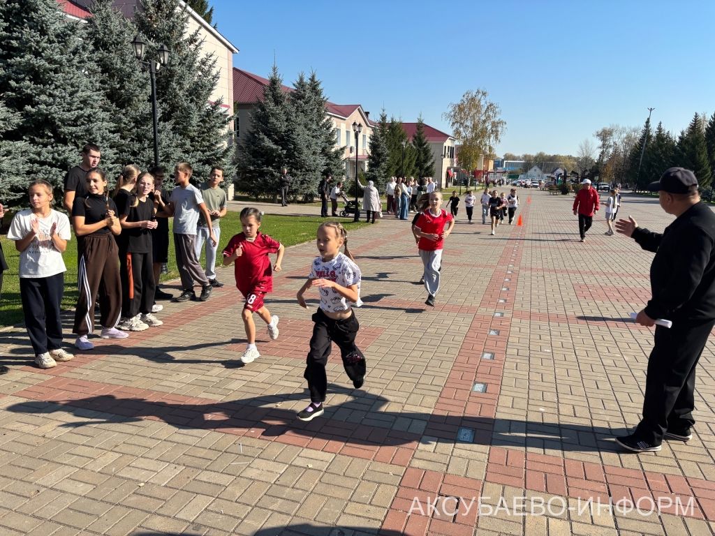 Аксубай районында «Милли кросс» йөгерүләрендә 1400 кеше старт алды