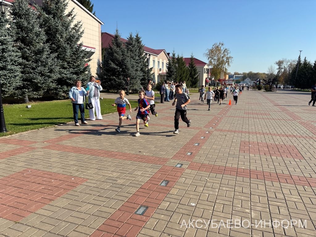 В Аксубаевском районе в забегах «Кросс нации» стартовало 1400 человек
