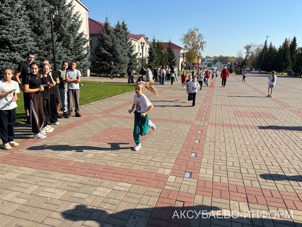Аксубай районында «Милли кросс» йөгерүләрендә 1400 кеше старт алды