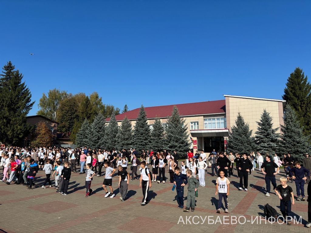 Аксубай районында «Милли кросс» йөгерүләрендә 1400 кеше старт алды