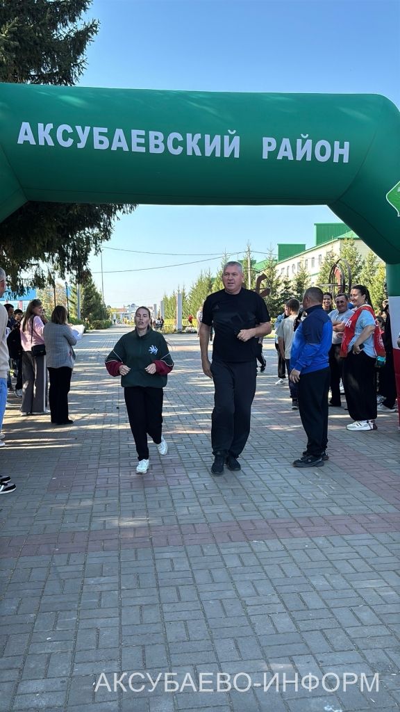 В Аксубаевском районе в забегах «Кросс нации» стартовало 1400 человек