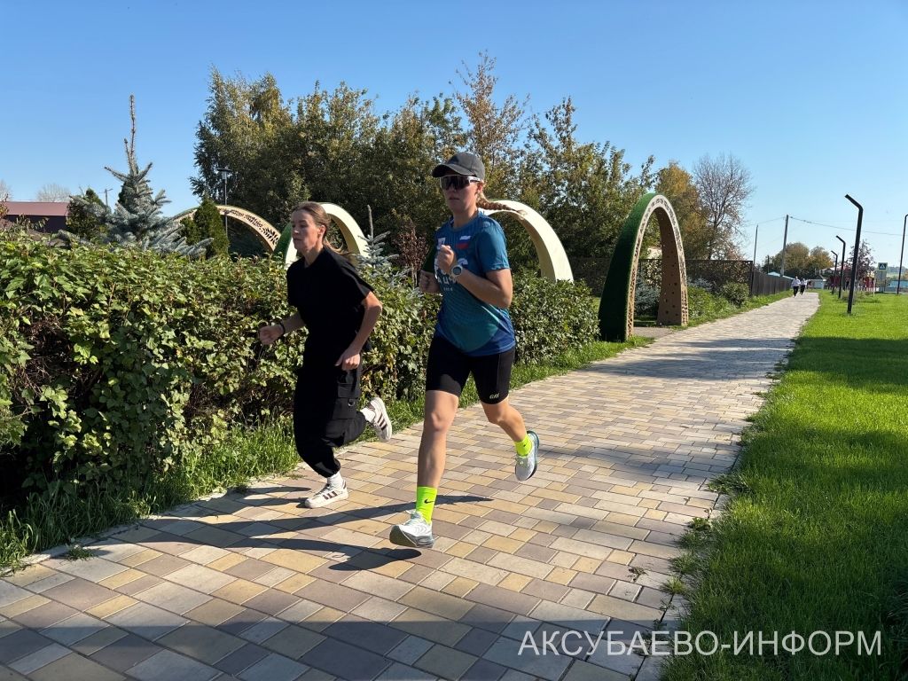 Аксубай районында «Милли кросс» йөгерүләрендә 1400 кеше старт алды
