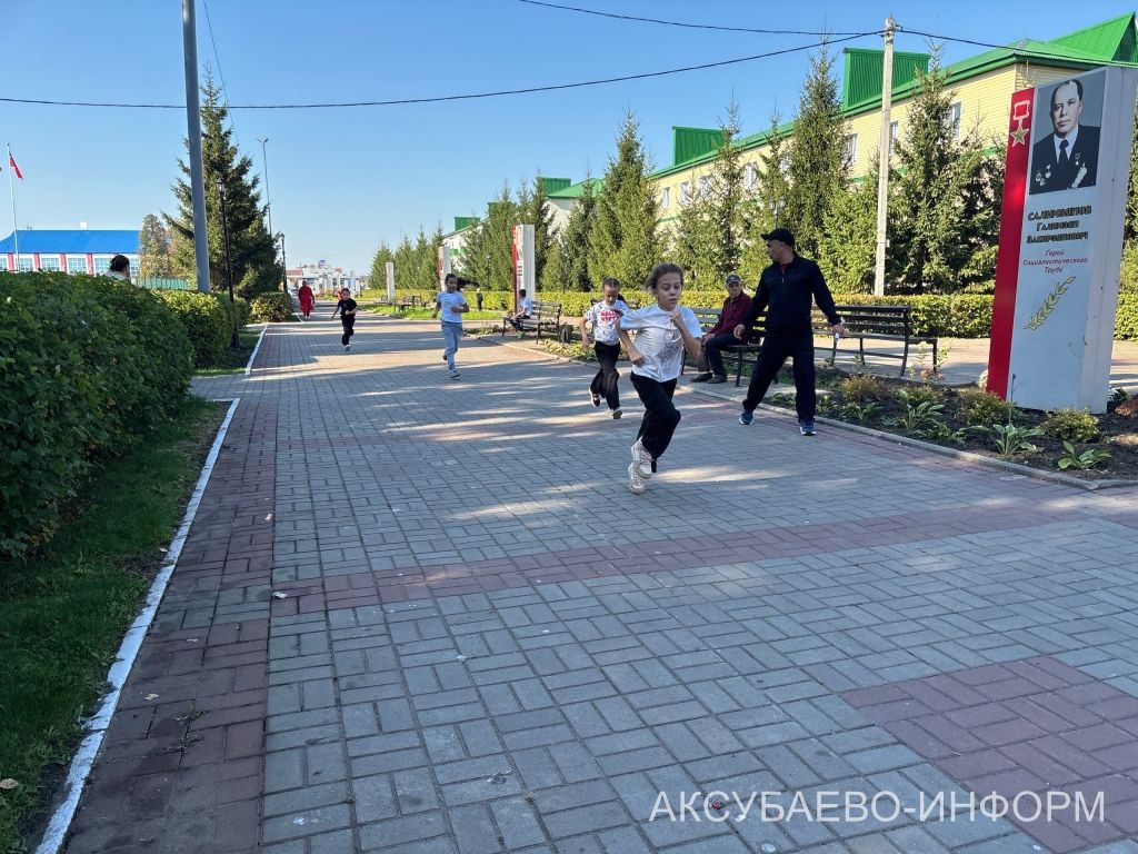 Аксубай районында «Милли кросс» йөгерүләрендә 1400 кеше старт алды