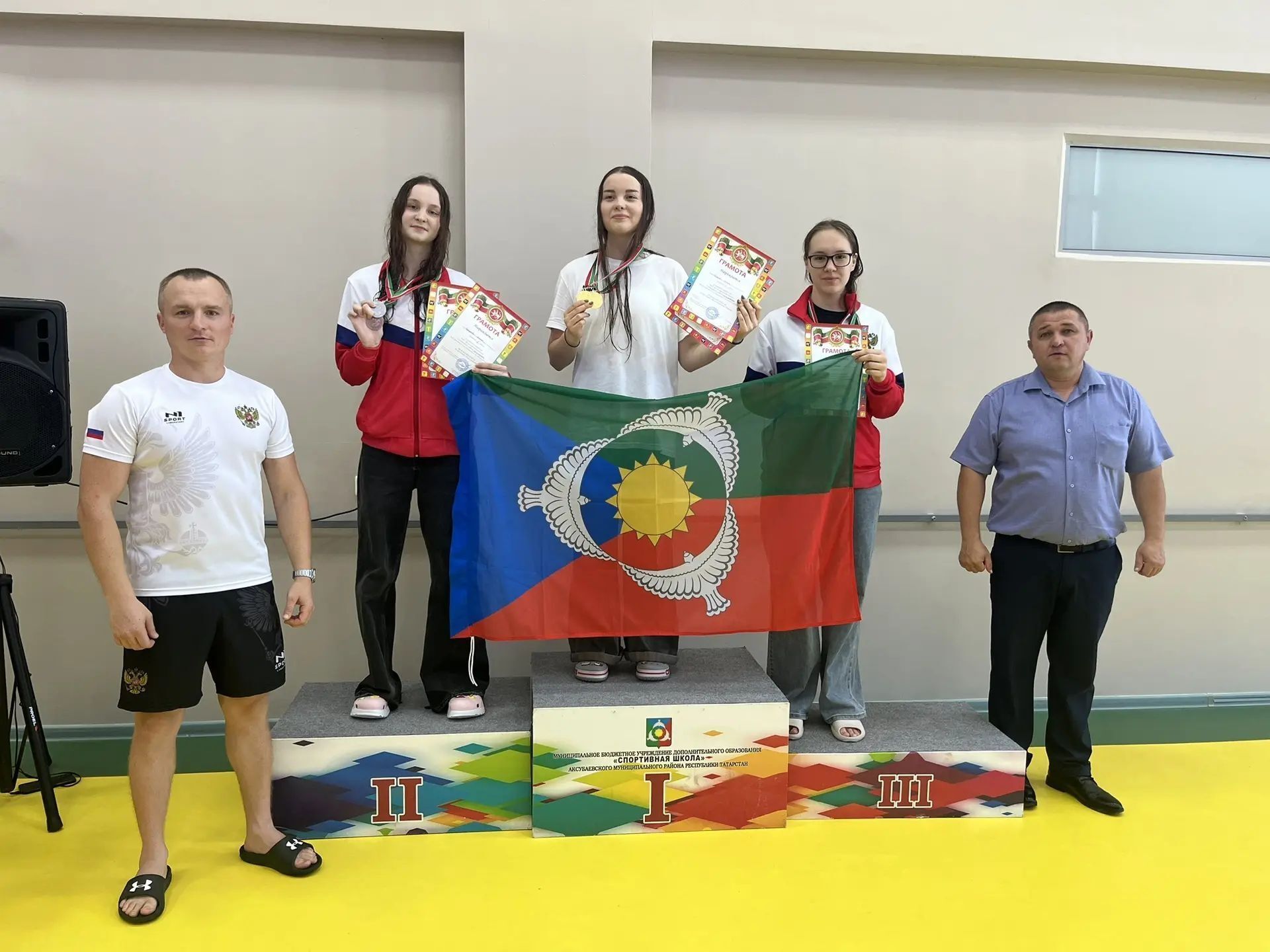 Аксубай районының яшь йөзүчеләре биш шәхси һәм команда зачетында бер алтын яулады