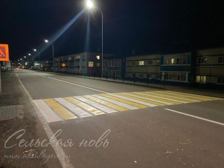 В Аксубаевском районе проходит операция «Пешеход»