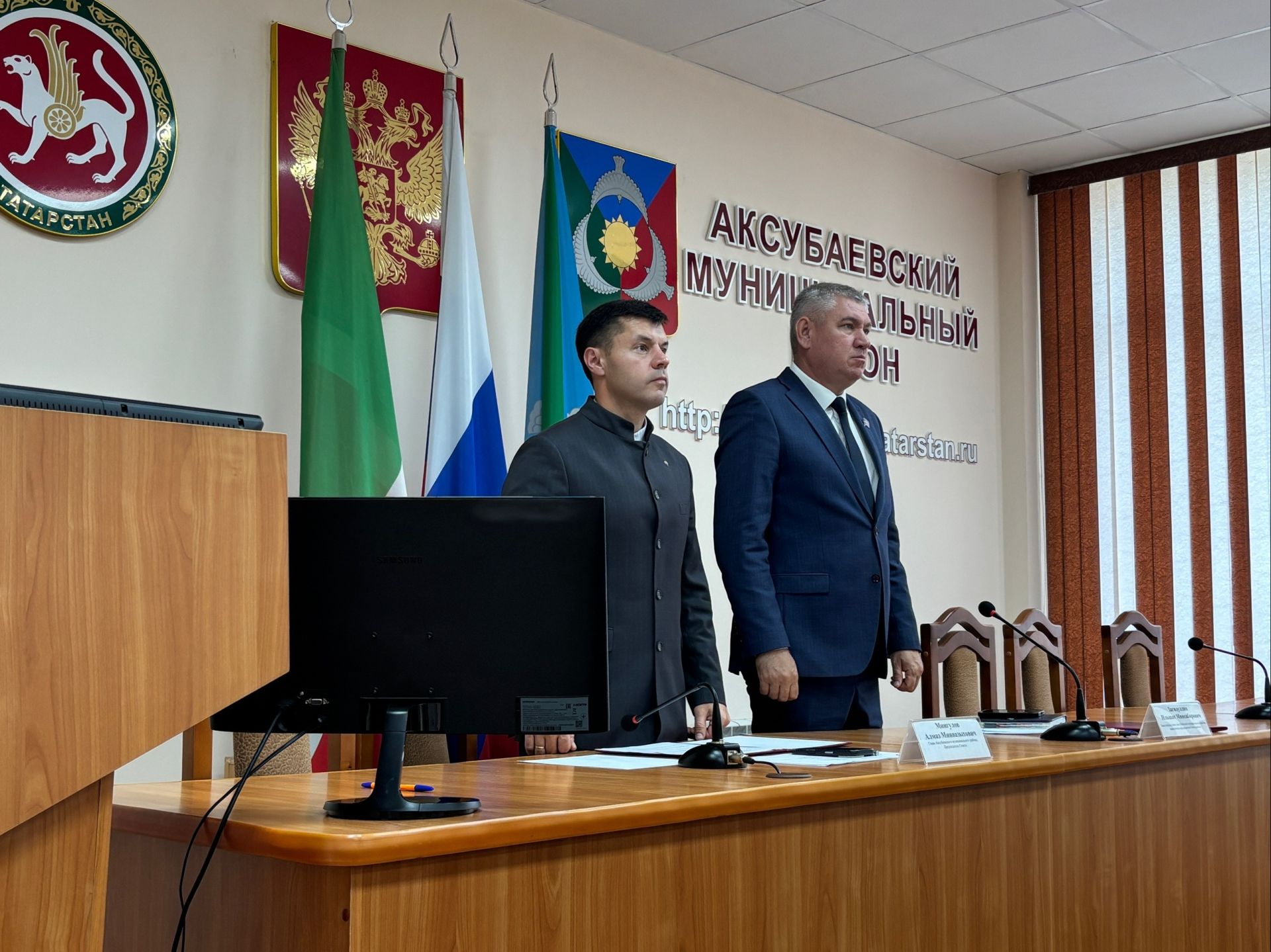 Аксубай район Советы утырышында сайлау нәтиҗәләре ясалды