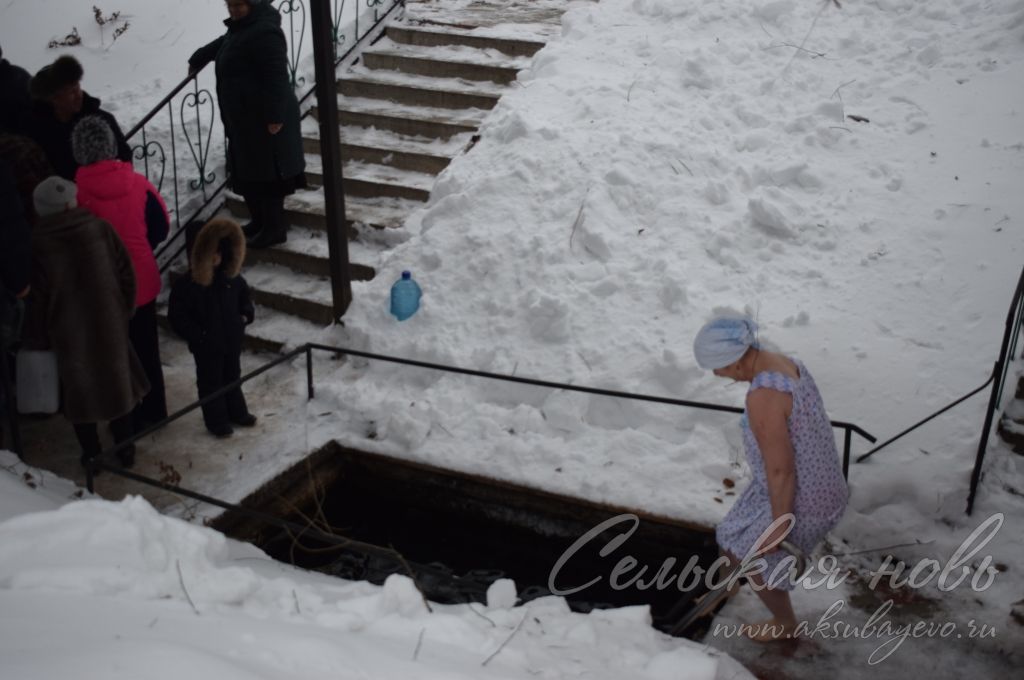 Освящение источника "Каменный овраг" в праздник Крещения Господня в Аксубаеве