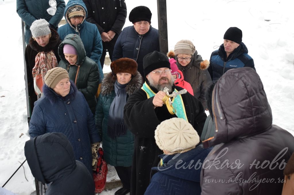 Освящение источника "Каменный овраг" в праздник Крещения Господня в Аксубаеве