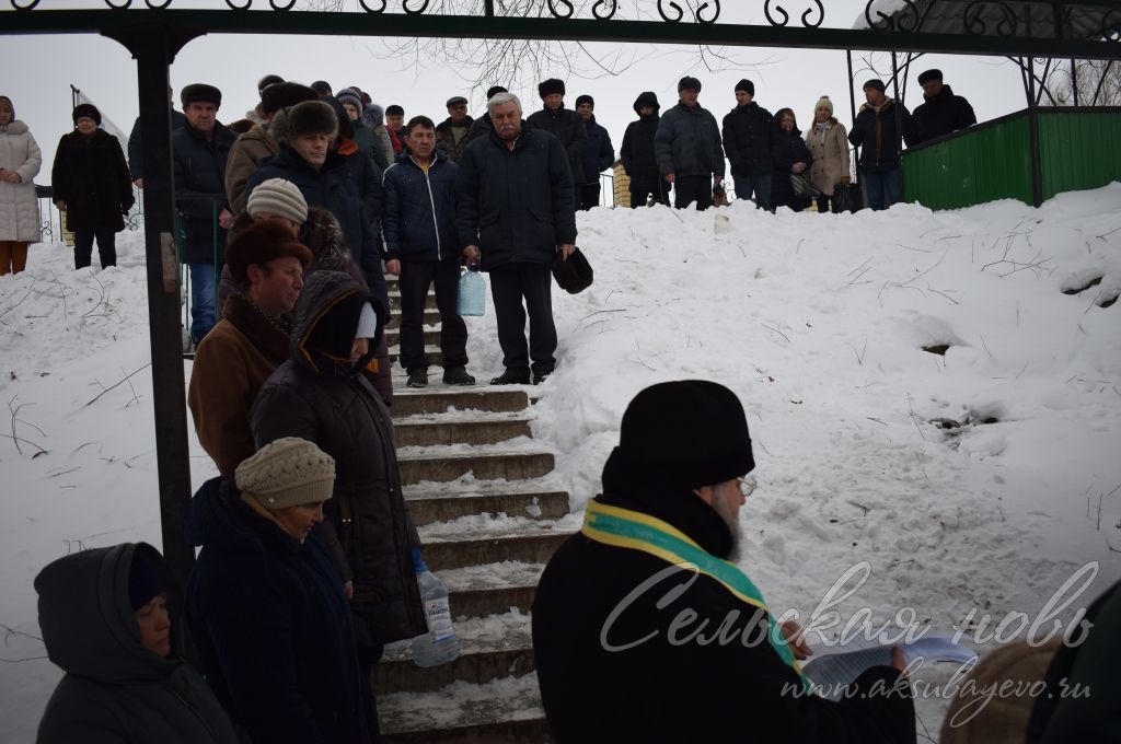 Освящение источника "Каменный овраг" в праздник Крещения Господня в Аксубаеве