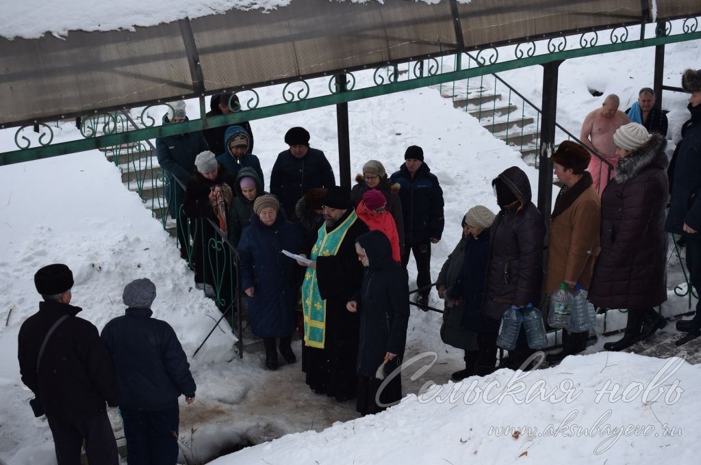 Освящение источника "Каменный овраг" в праздник Крещения Господня в Аксубаеве