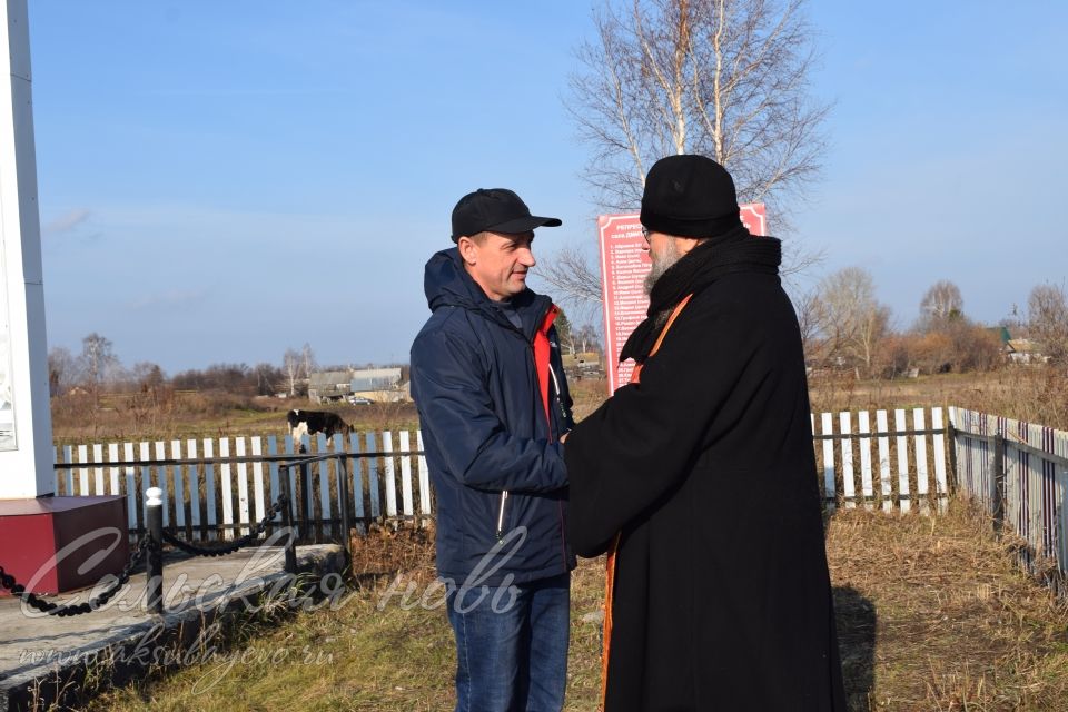 В Аксубаевском районе увековечили память репрессированных