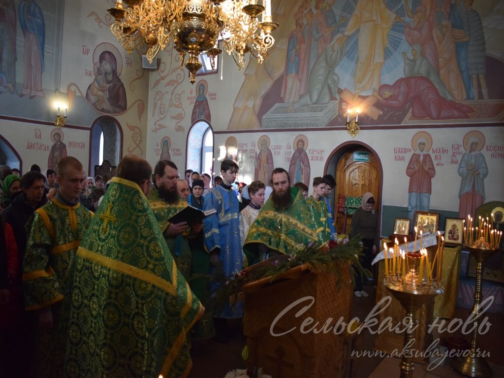 Праздник Феодосия Тотемского в Аксубаеве