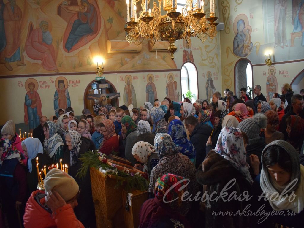 Праздник Феодосия Тотемского в Аксубаеве