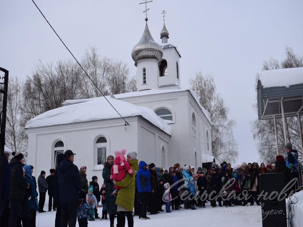 Праздник Феодосия Тотемского в Аксубаеве