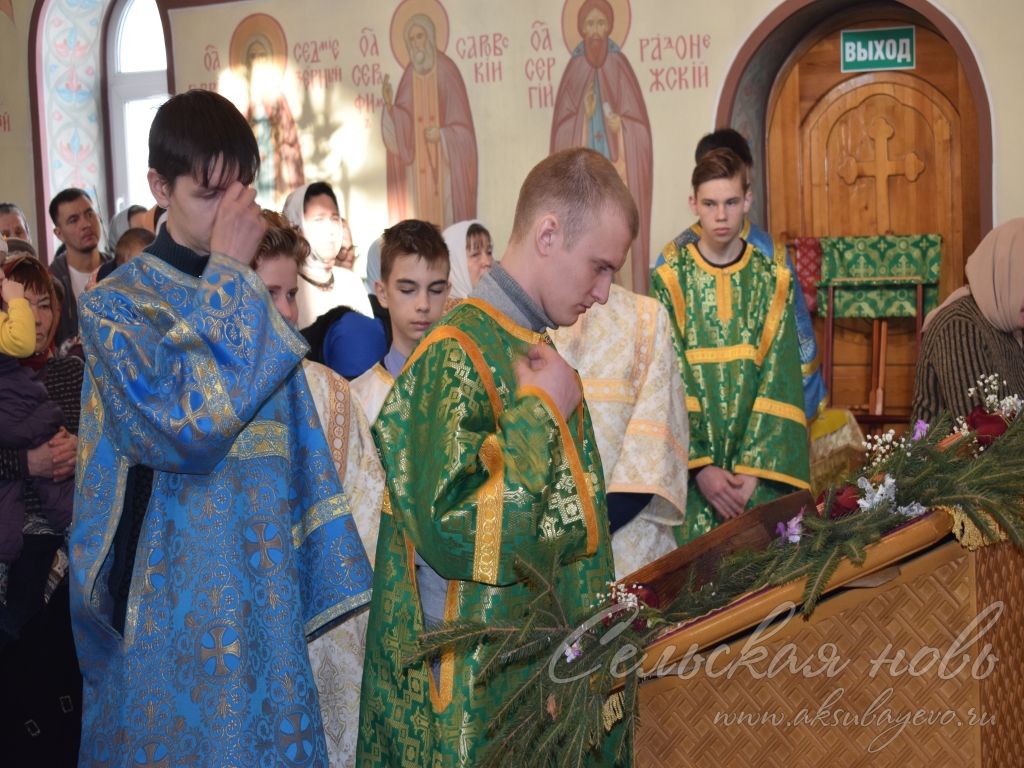 Праздник Феодосия Тотемского в Аксубаеве