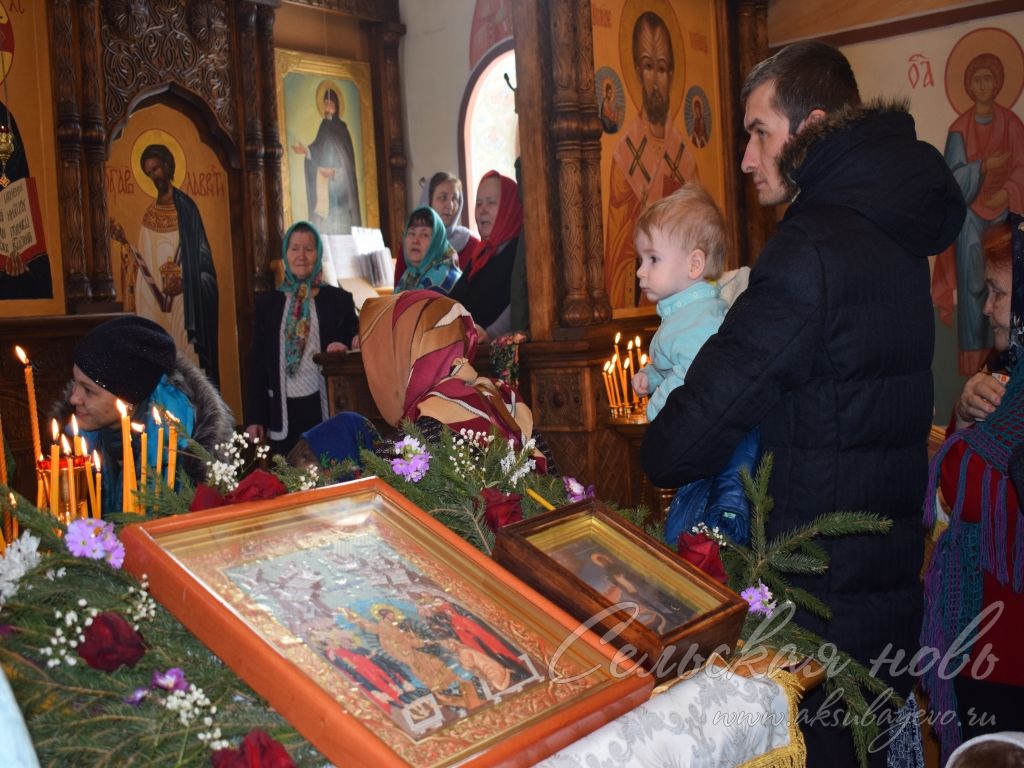 Праздник Феодосия Тотемского в Аксубаеве