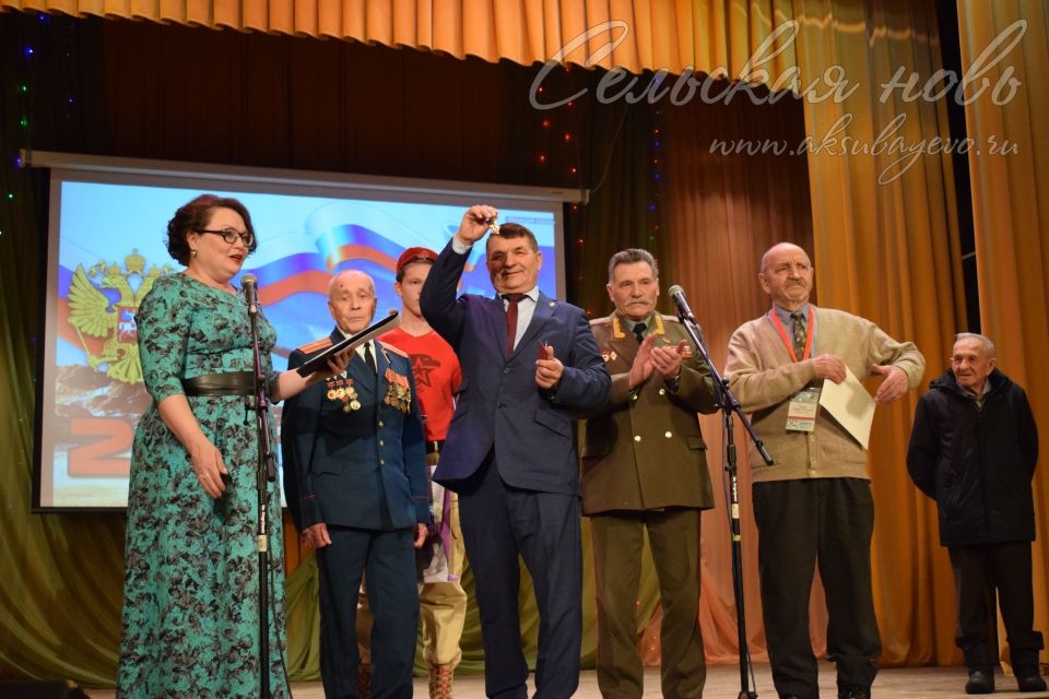 Аксубаево отметило праздник День Защитника Отечества