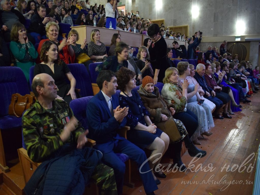 Зональный этап республиканского конкурса "Женщина года. Мужчина года: женский взгляд", с. Новошешминск