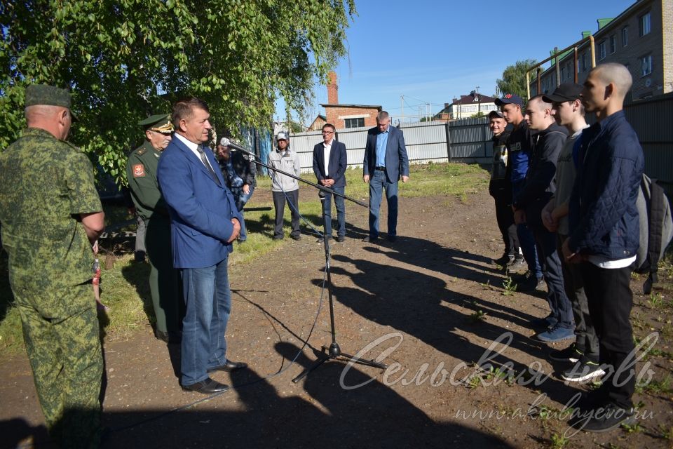 Аксубаевские юноши отправились на службу