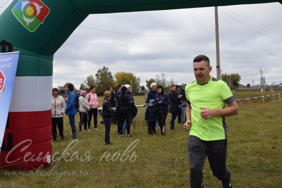 В "Кроссе наций" в Аксубаевском районе стартовало более 4600 человек