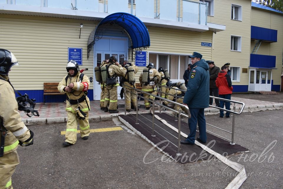 В Аксубаевском районе прошли учения МЧС