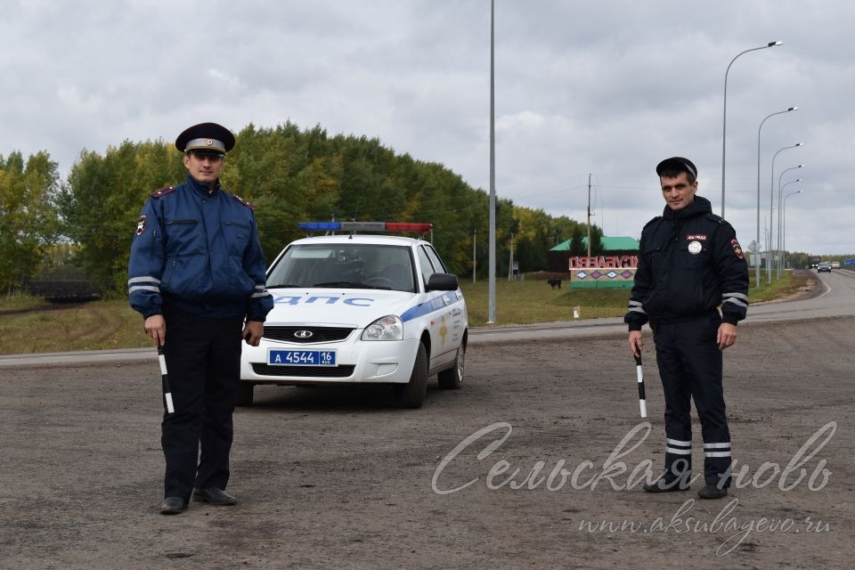 В Аксубаевском районе прошли учения МЧС