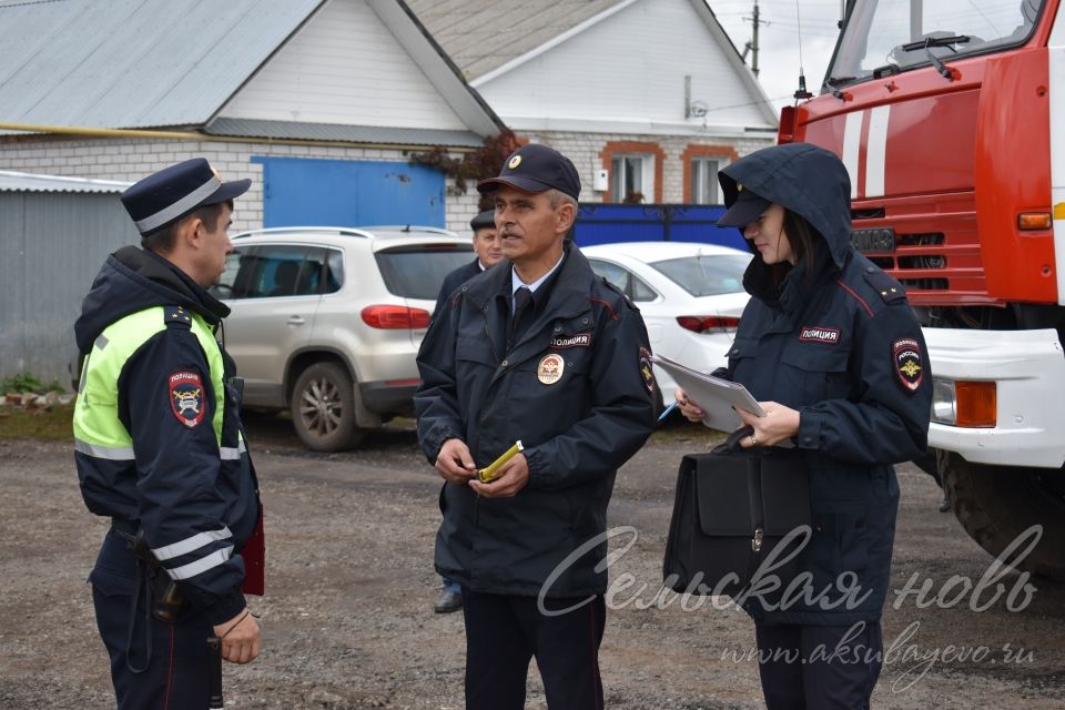 В Аксубаевском районе прошли учения МЧС