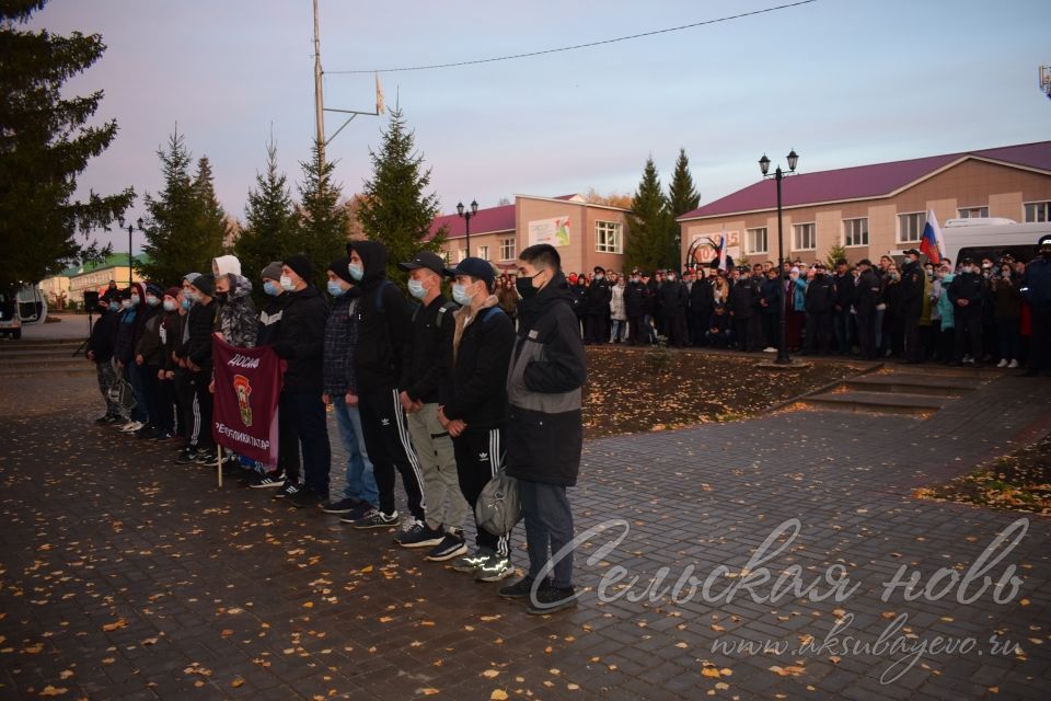 На службу отправились от Вечного огня