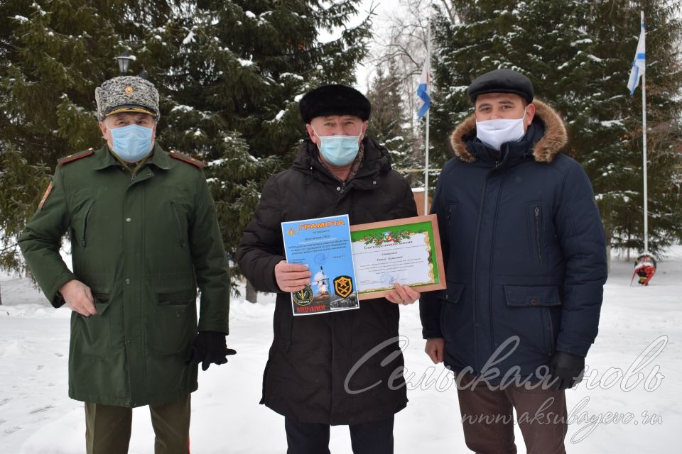 В Аксубаеве ракетчики-ветераны отпраздновали День РВСН