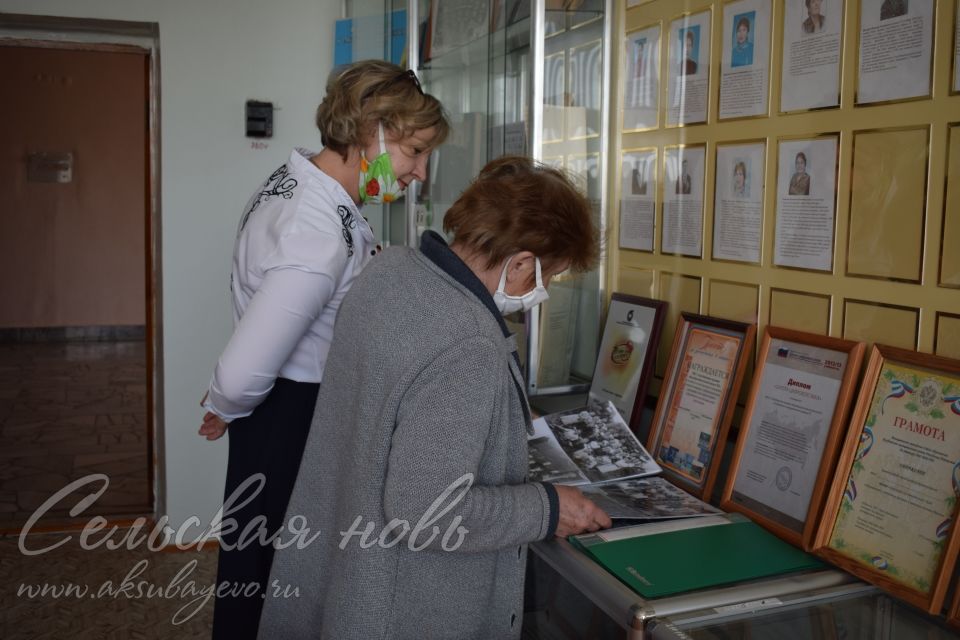 В Аксубаевской Комнате Славы рассказали о войне и педагогическом труде