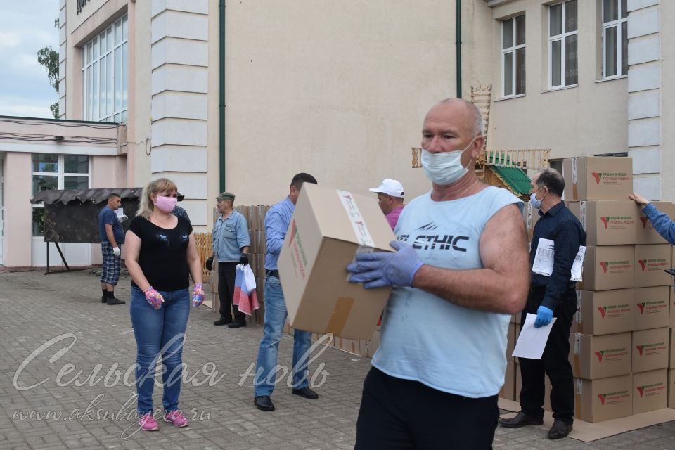 Автопоезд «Ярдәм янәшә! - Помощь рядом!» прибыл в Аксубаево в День России