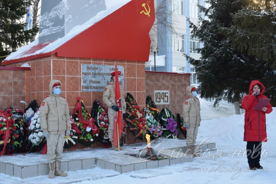 Аксубаево присоединилось к республиканской акции «Я помню!»