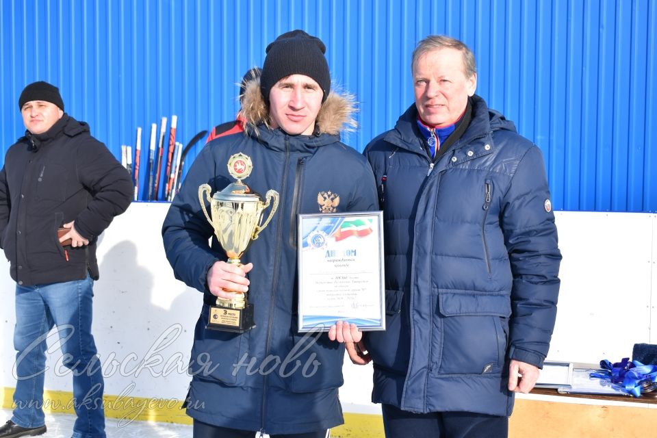 Аксубаевские хоккеисты выиграли Первенство РТ по хоккею среди мужских команд