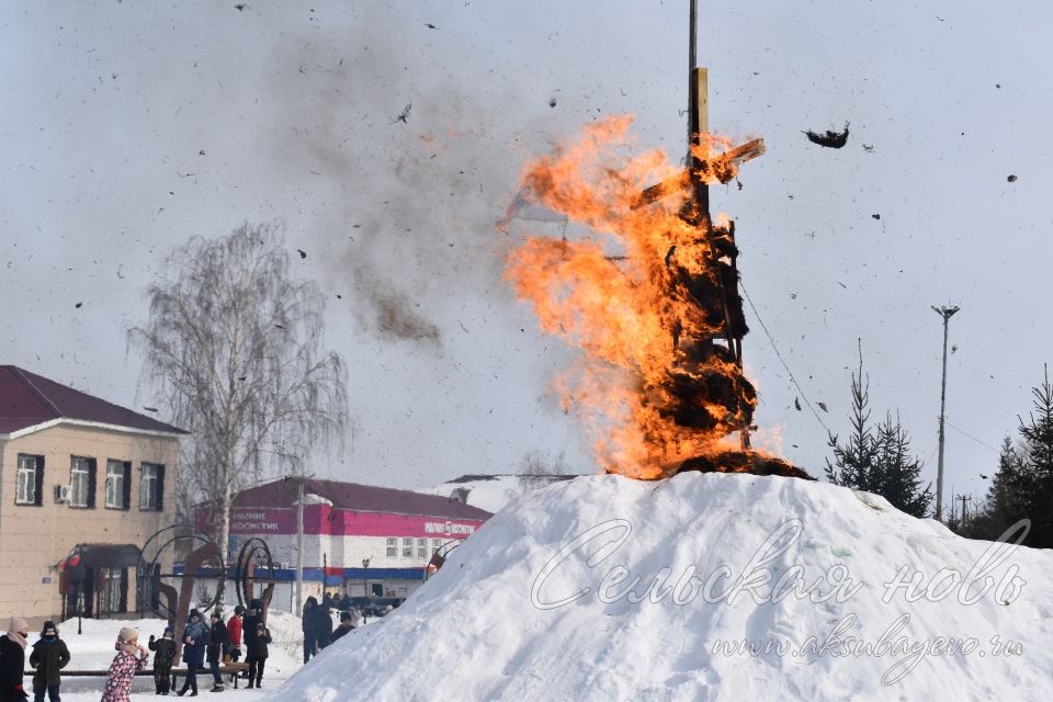 В Аксубаеве встретили Масленицу