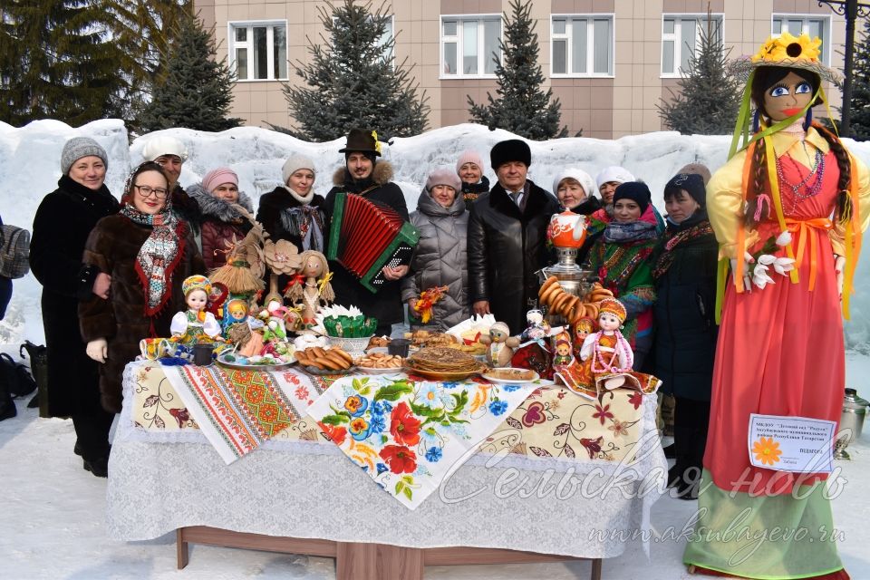 В Аксубаеве встретили Масленицу