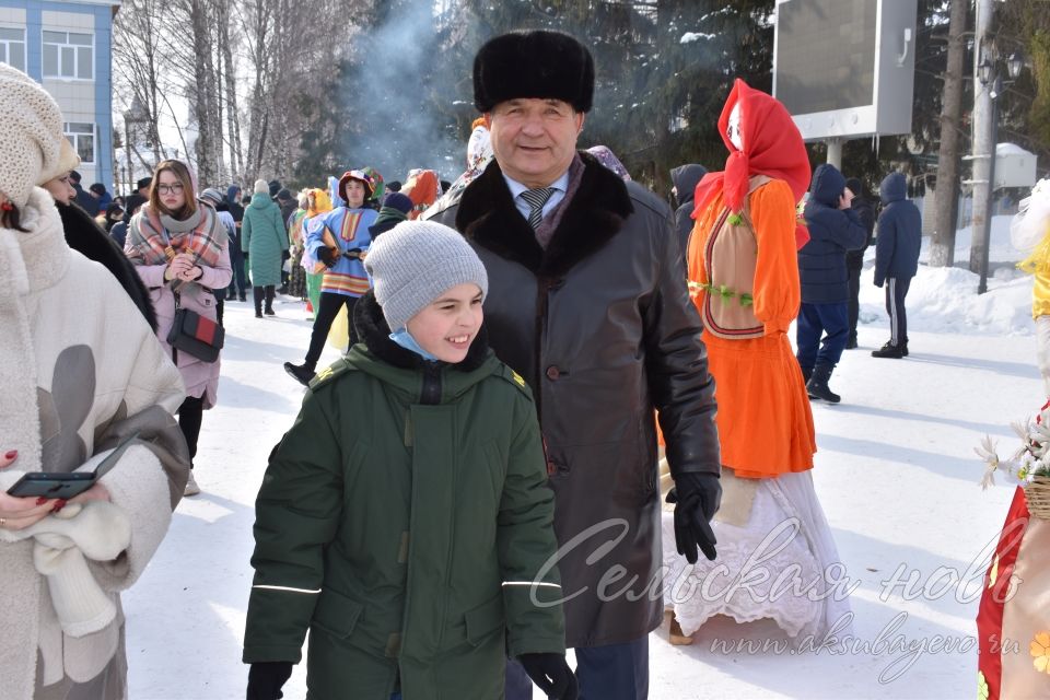 В Аксубаеве встретили Масленицу